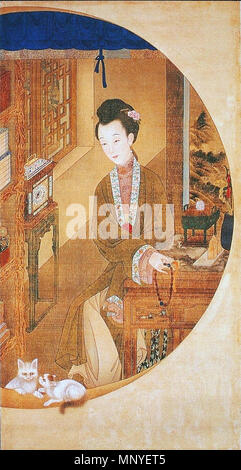 中文: 故宫博物院藏品，清《雍正十二美人图》之持表对菊. before 1732