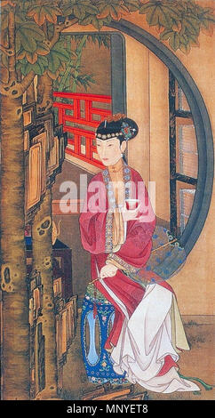 古書 珍品 旧蔵 清代 超希少 線裝 中国古書 全巻 7冊 【易占陽宅
