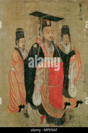 English: Thirteen Emperors Scroll (detail) 中文: 歷代帝王圖卷   7th century.   814 Liu Bei Tang Stock Photo