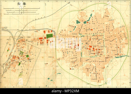 . 中文（简体）‎: 1911年奉天（今辽宁省沈阳市）地图. 3 January 1911 