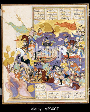. English: The same Persian themes and styles extended into Turkish painting as well Source: http://search.sothebys.com/jsps/live/lot/LotDetail.jsp?lot id=4DV8W (downloaded Mar. 2005) 'THE BATTLE BETWEEN THE SASANIAN KING KHUSRAU PARVIS AND BAHRAM CHUBINEH, ILLUMINATED LEAF FROM THE SHAHNAMA OF FIRDAWSI, TURKISH, 16TH CENTURY. Miniature 20 by 19cm. leaf 23.5 by 20cm. DESCRIPTION: gouache heightened with gold on paper, text in four columns of nasta'liq script above and below miniature and 25 on the verso, miniature mounted with leaf from the same text. CATALOGUE NOTE: This miniature is closely  Stock Photo