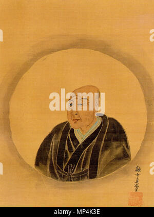 作者不明　【女性】lithograph Hiroshi Tagawa Finish Work A to Z – PYGMALION : Female