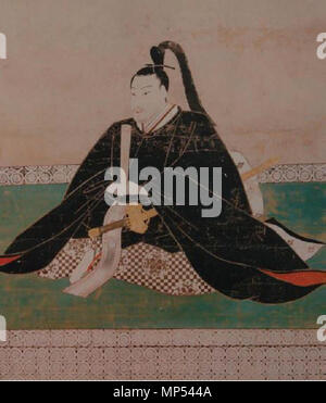17-unknown-1115-shimazu-