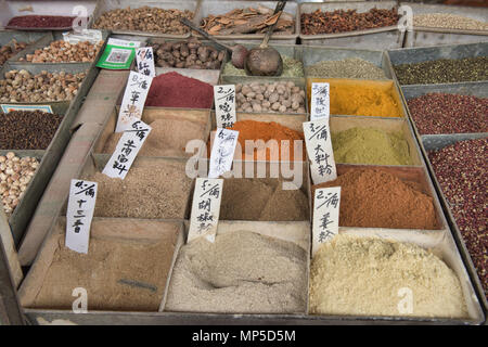 Fresh spices for sale at the market in Dunhuang, Gansu, China Stock Photo