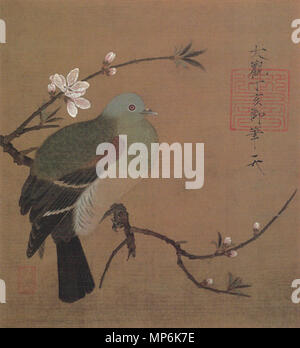 日本語: 絹本著色桃鳩図 徽宗皇帝 English: 'Pigeon on a peach branch