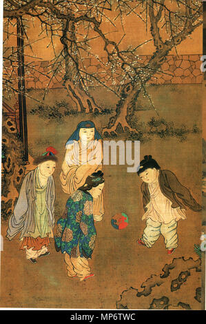 Traditional Chinese: 《長春百子圖》 One Hundred Children in