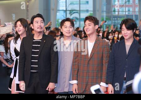 Seoul, Korea. 22nd Mar, 2018. Cha Seung-won, Lee Ki-woo, Bae Jeong-nam, Lee  Jung-Shin etc. attended SONGZIO photocall activity in Seoul, Korea on 22th  March, 2018.(China and Korea Rights Out) Credit: TopPhoto/Alamy Live