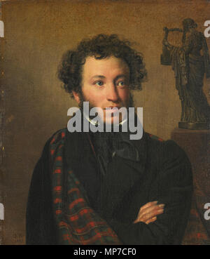 English: Portrait of Alexander Pushkin. Русский: Портрет Александра Пушкина  1827.   766 Kiprensky Pushkin Stock Photo