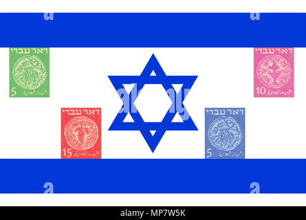 Digitally enhanced image Israeli Doar Ivri (Hebrew post) Stamps from 1948 on Israeli flag background Stock Photo