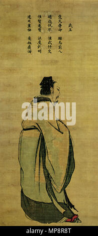 King Wu of Zhou Dynasty Stock Photo Alamy