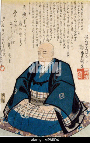 Memorial portrait of Utagawa Hiroshige. Utagawa Kunisada I
