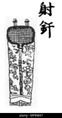 . English: A Japanese Edo period wood block print of a kote. 1735. Hayakawa Kyuukei 774 Kote Stock Photo