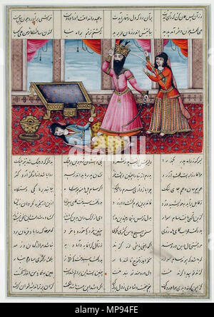 . English: Series Title: Shahnama of Firdausi Creation Date: 19th century Display Dimensions: 8 3/4 in. x 6 in. (22.23 cm x 15.24 cm) Credit Line: Gift of Edwin Binney 3rd Accession Number: 1971.69 Collection: <a href='http://www.sdmart.org/art/our-collection/asian-art' rel='nofollow'>The San Diego Museum of Art</a> . 1 October 2001, 12:48:27. English: thesandiegomuseumofartcollection 1029 Princess Rudabeh is threatened by her father (6124499343) Stock Photo
