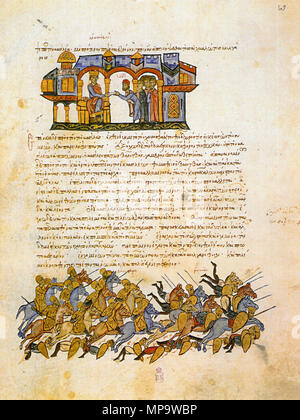 Leon Vi . English: Leo VI, Byzantine Emperor . 20 July 2012. Unknown 319 Leo VI ...