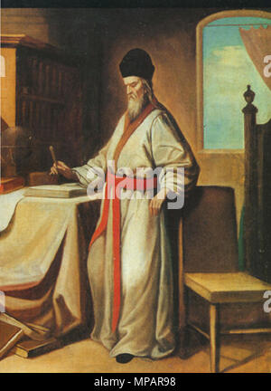 Matteo Ricci, S.J. (1552-1610)    .   1060 Riccistanding Stock Photo