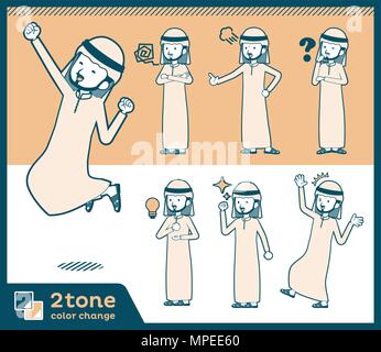 2tone type Arab men set 01 Stock Vector