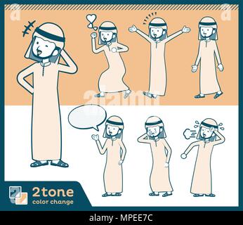 2tone type Arab men set 03 Stock Vector