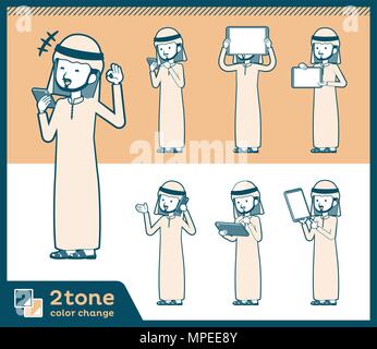 2tone type Arab men set 06 Stock Vector