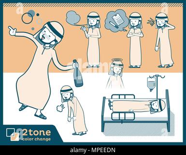 2tone type Arab men set 10 Stock Vector