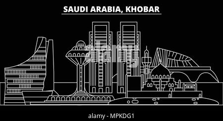 Khobar silhouette skyline. Saudi Arabia - Khobar vector city, saudi arabian linear architecture. Khobar travel illustration, outline landmarks. Saudi Arabia flat icons, saudi arabian line banner Stock Vector