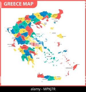 The detailed map of Greece with regions or states and cities, capital. Administrative division. Stock Vector