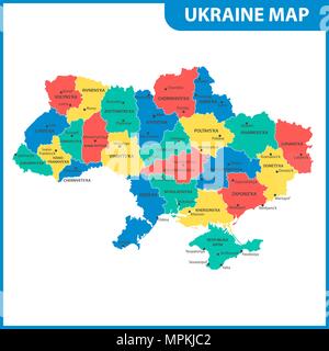 The detailed map of the Ukraine with regions or states and cities, capital. Administrative division. Crimea, part of Donetsk and Lugansk regions is ma Stock Vector