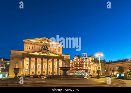 Moscow city skyline at The Bolshoi Theatre at night, Moscow, Russia Stock Photo