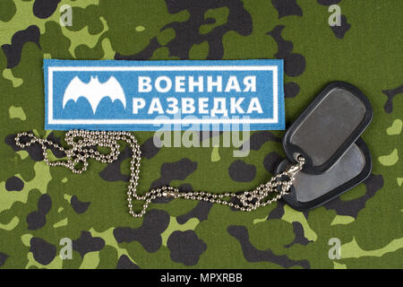 KIEV, UKRAINE - August 19, 2015. Main Intelligence Directorate (Russia) uniform badge Stock Photo