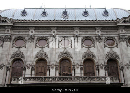 Rustaveli Theatre in Tbilisi Stock Photo