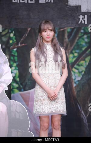 Wjsn luda hi res stock photography and images Alamy