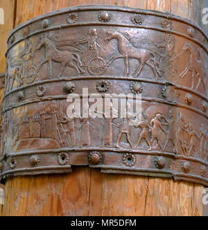 The reconstructed Balawat Gates which adorned the main doors of several ...