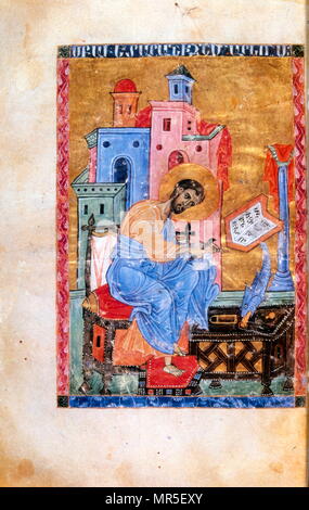 Armenian Christian illustrated manuscript of the 13th century Stock Photo