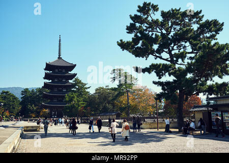 Pagoda at Kofukuji Temple in Nara Japan Stock Photo