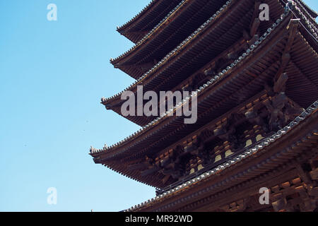 Pagoda at Kofukuji Temple in Nara Japan Stock Photo