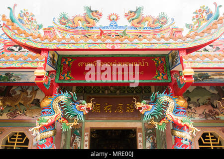 Chinese Temple on the Koh Samui Island, Thailand Stock Photo