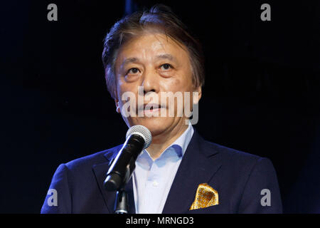 Tokyo, Japan. 27th May, 2018. Hideki Okamura President of Japan eSports Union (JESU), speaks during the eSports Asian Games Japan Qualifying at LFS Ikebukuro eSports Arena on May 27, 2018, Tokyo, Japan. The event organized by Japan eSports Union (JESU) had players to competing to represent Japan in the 18th Asian Games Jakarta-Palembang 2018, which will be held in Indonesia in August. Credit: Rodrigo Reyes Marin/AFLO/Alamy Live News Credit: Aflo Co. Ltd./Alamy Live News Stock Photo