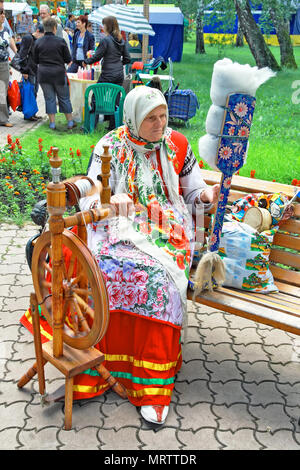 Editorial. Omsk,Russia - Jule 29, 2009. Fair Agro-Omsk on the prospect Koroleva 20 Stock Photo