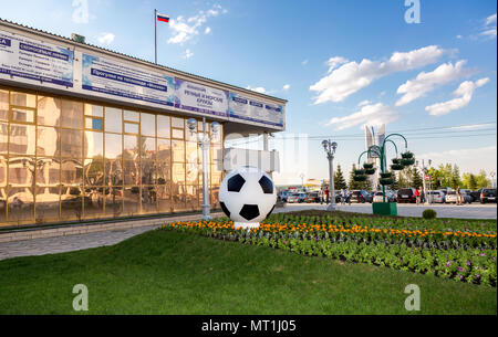 Samara, Russia - May 19, 2018: Installation in the form of a soccer ball on Samara street Stock Photo