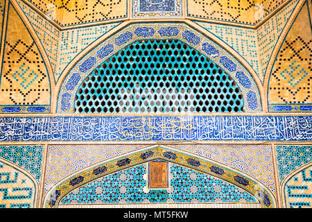 Tiled oriental ornaments Jame mosque's wall , Esfahan, Iran Stock Photo