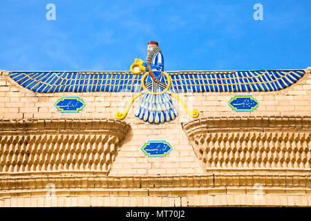 Ahura Mazda, name for a divinity exalted by Zoroaster as the one uncreated Creator, hence God. Ateshkadeh fire temple in Yazd, Iran Stock Photo