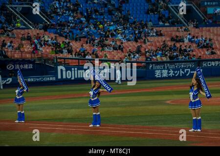 Yokohama baystars baseball team hi-res stock photography and images - Alamy