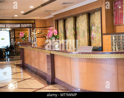 empty hotel information counter for welcome in hotel Stock Photo