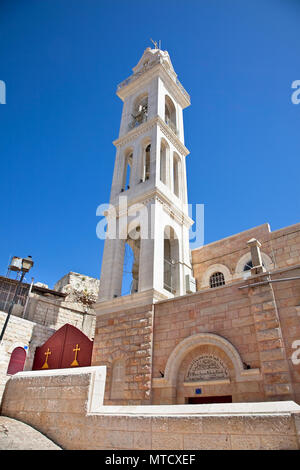 Capital Of Palestinian National Authority