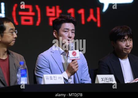 Los Angeles, United States. 08th Aug, 2019. LOS ANGELES, CALIFORNIA, USA -  AUGUST 08: Professional baseball pitcher Hyun-jin Ryu and wife Ji-Hyun Bae  arrive at Clayton Kershaw's 7th Annual Ping Pong 4