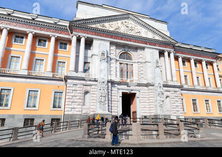 Saint-Petersburg, Russia - March 23, 2016: St Michaels Castle. People walk near Southern facade.  It is a former royal residence for Emperor Paul I in Stock Photo