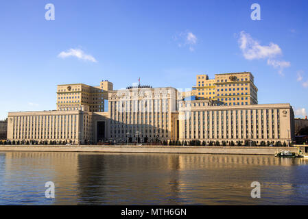 Ministry of defence of the Russian Federation on Frunzenskaya embankment in Moscow Stock Photo