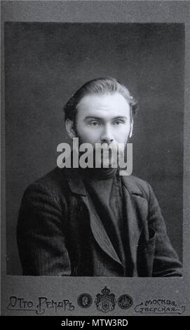 . English: Nikolay Klyuev 1912 . 24 January 2012. Unknown 445 Nikolay Klyuev 1912 Stock Photo