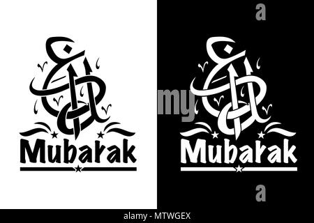 Eid Mubarak Arabic Typography, black and white Background, Arabic calligraphy Vector Illustration. Stock Vector