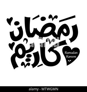 Ramadan Kareem Arabic Calligraphy, Ramadan Typography on White background. Stock Vector