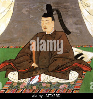 日本語: 文徳天皇像（部分） English: Portrait of the Emperor 